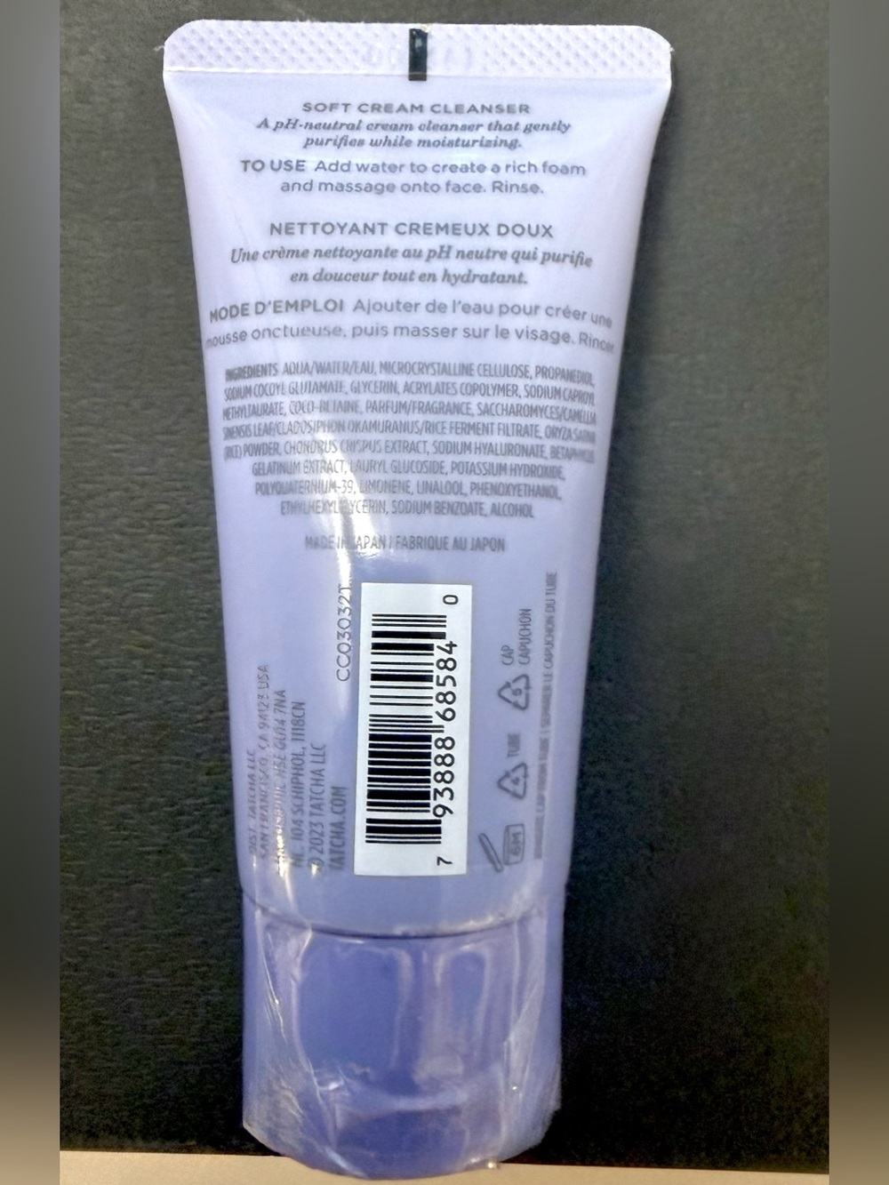 TATCHA Gentle Rice Cleanser - Picture 2 of 2